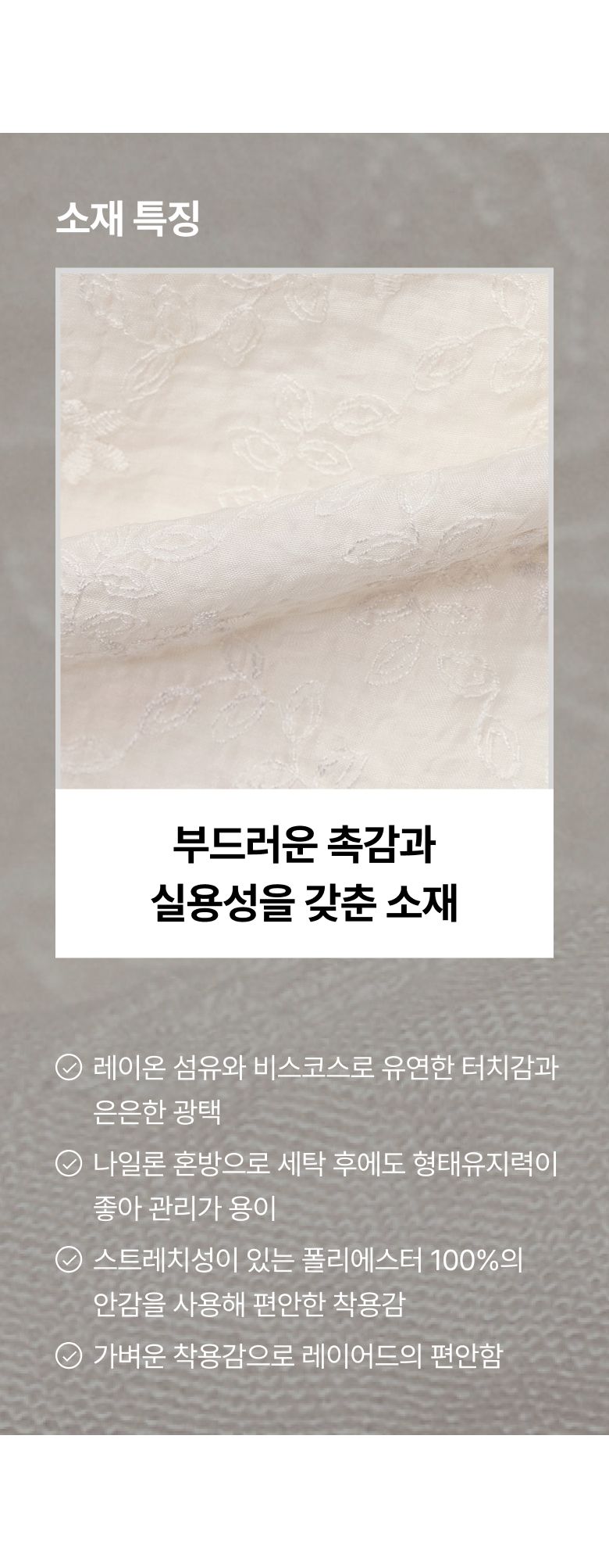 [LBL X 로라애슐리] 26FW 로라 부케 블라우스